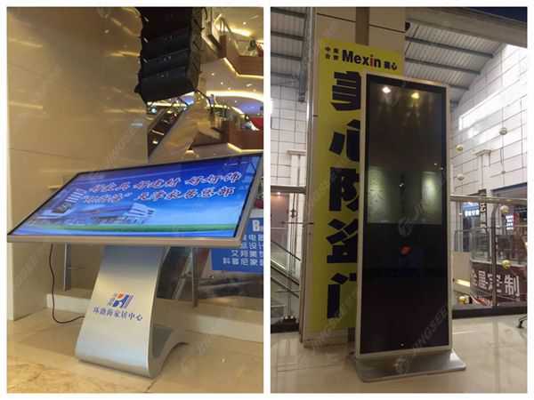 液晶拼接屏， 三星液晶拼接屏， 天津液晶拼接屏， 天津拼接屏， 河北液晶拼接屏， 河北拼接屏， 山東液晶拼接屏， 山東拼接屏， 內(nèi)蒙古液晶拼接屏， 內(nèi)蒙古拼接屏， 46寸液晶拼接屏,55寸液晶廣告機(jī)， 觸摸一體機(jī)， 天津微信廣告機(jī)， DID液晶拼接屏， 立體廣告機(jī)， 樓宇廣告機(jī)， 微信廣告機(jī)， 拼接屏廠家，55寸液晶拼接屏