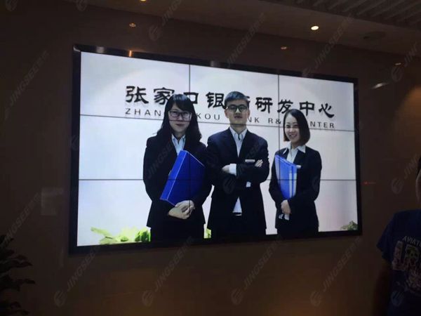 液晶拼接屏， 三星液晶拼接屏， 天津液晶拼接屏， 天津拼接屏， 河北液晶拼接屏， 河北拼接屏， 山東液晶拼接屏， 山東拼接屏， 內(nèi)蒙古液晶拼接屏， 內(nèi)蒙古拼接屏， 46寸液晶拼接屏,55寸液晶廣告機(jī)， 觸摸一體機(jī)， 天津微信廣告機(jī)， DID液晶拼接屏， 立體廣告機(jī)， 樓宇廣告機(jī)， 微信廣告機(jī)， 拼接屏廠家，55寸液晶拼接屏