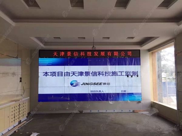 液晶拼接屏， 三星液晶拼接屏， 天津液晶拼接屏， 天津拼接屏， 河北液晶拼接屏， 河北拼接屏， 山東液晶拼接屏， 山東拼接屏， 內(nèi)蒙古液晶拼接屏， 內(nèi)蒙古拼接屏， 46寸液晶拼接屏,55寸液晶廣告機， 觸摸一體機， 天津微信廣告機， DID液晶拼接屏， 立體廣告機， 樓宇廣告機， 微信廣告機， 拼接屏廠家，55寸液晶拼接屏