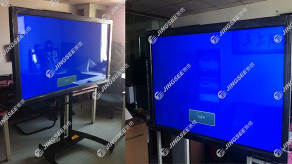 液晶拼接屏， 三星液晶拼接屏， 天津液晶拼接屏， 天津拼接屏， 河北液晶拼接屏， 河北拼接屏， 山東液晶拼接屏， 山東拼接屏， 內(nèi)蒙古液晶拼接屏， 內(nèi)蒙古拼接屏， 46寸液晶拼接屏,55寸液晶廣告機(jī)， 觸摸一體機(jī)， 天津微信廣告機(jī)， DID液晶拼接屏， 立體廣告機(jī)， 樓宇廣告機(jī)， 微信廣告機(jī)， 拼接屏廠家，55寸液晶拼接屏