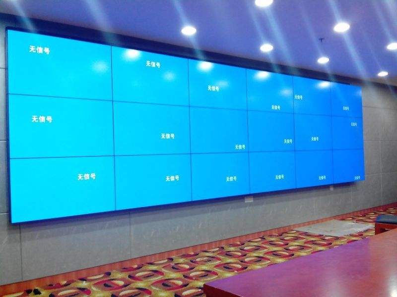 內(nèi)蒙古液晶拼接屏，內(nèi)蒙古拼接屏，河北拼接屏，河北液晶拼接屏，液晶拼接屏，拼接屏