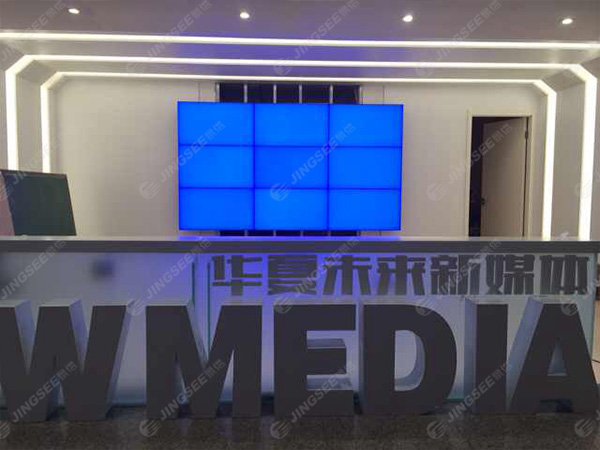 液晶拼接屏， 三星液晶拼接屏， 天津液晶拼接屏， 天津拼接屏， 河北液晶拼接屏， 河北拼接屏， 山東液晶拼接屏， 山東拼接屏， 內(nèi)蒙古液晶拼接屏， 內(nèi)蒙古拼接屏， 46寸液晶拼接屏,55寸液晶廣告機(jī)， 觸摸一體機(jī)， 天津微信廣告機(jī)， DID液晶拼接屏， 立體廣告機(jī)， 樓宇廣告機(jī)， 微信廣告機(jī)， 拼接屏廠家，55寸液晶拼接屏