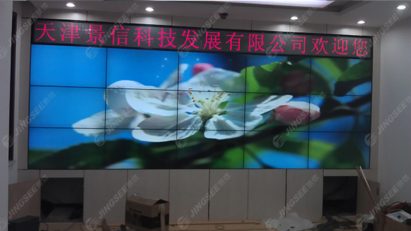 液晶拼接屏， 三星液晶拼接屏， 天津液晶拼接屏， 天津拼接屏， 河北液晶拼接屏， 河北拼接屏， 山東液晶拼接屏， 山東拼接屏， 內(nèi)蒙古液晶拼接屏， 內(nèi)蒙古拼接屏， 46寸液晶拼接屏,55寸液晶廣告機(jī)， 觸摸一體機(jī)， 天津微信廣告機(jī)， DID液晶拼接屏， 立體廣告機(jī)， 樓宇廣告機(jī)， 微信廣告機(jī)， 拼接屏廠家，55寸液晶拼接屏