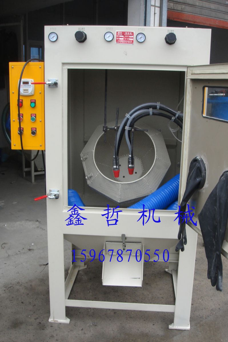 雙槍滾筒自動噴砂機(jī)