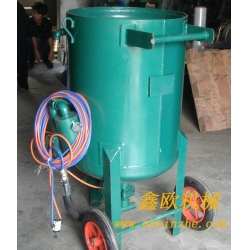 移動(dòng)式開(kāi)放式噴砂機(jī)，高壓防腐噴砂機(jī)，防腐除銹噴砂機(jī)