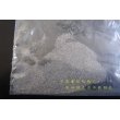 XZ-噴砂拋丸磨料，不銹鋼丸，噴砂拋丸耗材