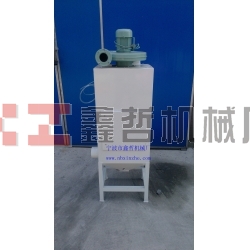 XZ-除塵箱，噴砂機配件，噴砂機除塵箱，除塵設(shè)備