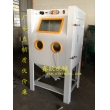 XZ-9070B寧波噴砂機(jī)，手動(dòng)噴砂機(jī)，普壓式噴砂機(jī)，模具噴砂機(jī)