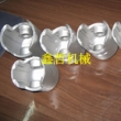 鋁件噴砂效果圖