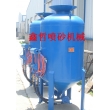 除銹噴砂機，鋼結(jié)構(gòu)除銹，防腐工程噴砂機，船廠除銹噴砂機