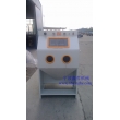 木雕噴砂機(jī)，去毛刺專用噴砂機(jī)，紅木噴砂機(jī)