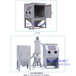 XZ-1212P分體式高壓噴砂機，高壓噴砂機，模具噴砂機，手動噴砂機