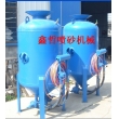 鑫哲防腐噴砂機，除銹噴砂機，鋼結(jié)構(gòu)除銹噴砂機