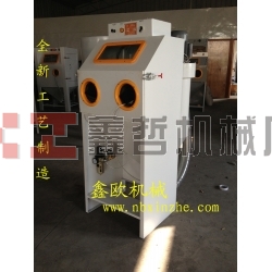XZ-6050E噴砂機(jī),模具噴砂機(jī)，工藝品首飾噴砂機(jī)