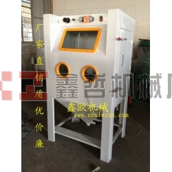 XZ-9070B寧波噴砂機(jī)，手動(dòng)噴砂機(jī)，普壓式噴砂機(jī)，模具噴砂機(jī)