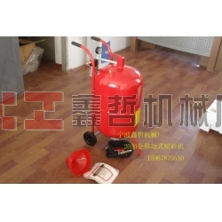 建水玉器噴砂機(jī)，浦江水晶噴砂機(jī)，石頭拋光噴砂機(jī)