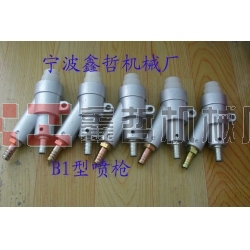 虹吸式噴槍，吸入式噴砂槍，直插式噴槍，噴砂機(jī)專用噴槍