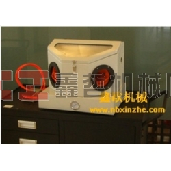首飾噴砂機(jī)，玉器噴砂機(jī)，實(shí)驗(yàn)器材噴砂機(jī)