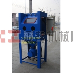 高壓噴砂機(jī)，加壓型噴砂機(jī)，手動(dòng)噴砂機(jī)