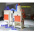 滾筒式自動(dòng)噴砂機(jī) 履帶式自動(dòng)噴砂機(jī) 履帶式噴砂機(jī) 自動(dòng)噴砂機(jī)