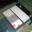 木頭紋路噴砂效果圖